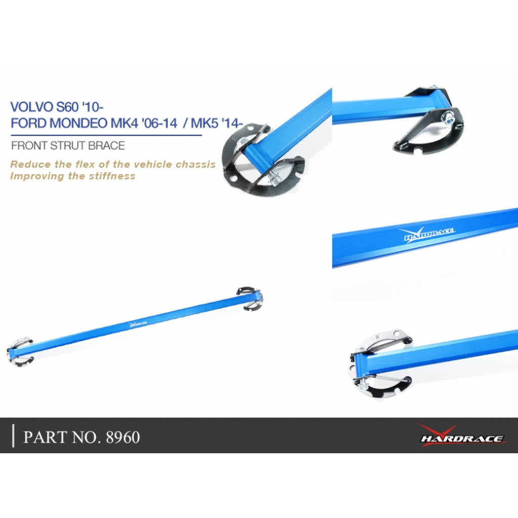 HARDRACE 8960 BODY REINFORCED BAR VOLVO VOLVO S60 10- Photo-5