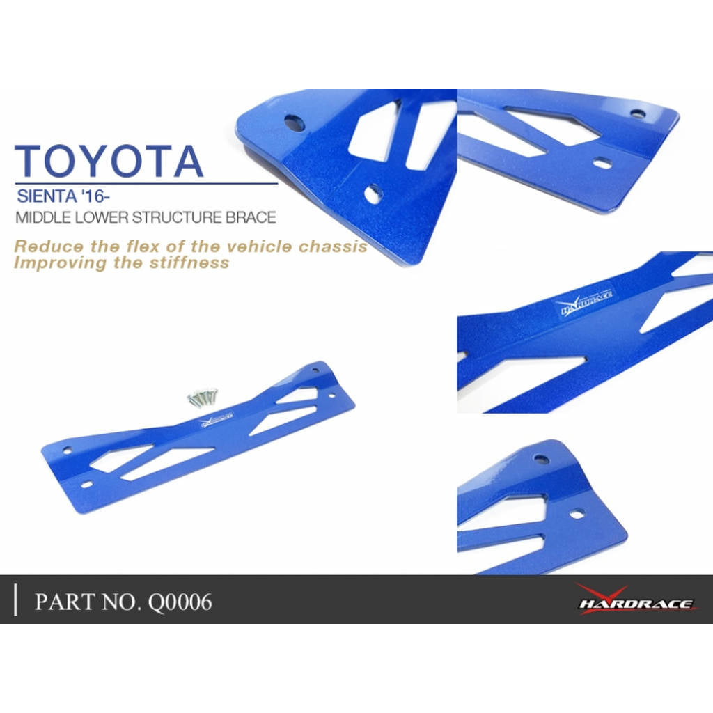 HARDRACE Q0006 BODY REINFORCED BAR TOYOTA SIENTA 16- Photo-4