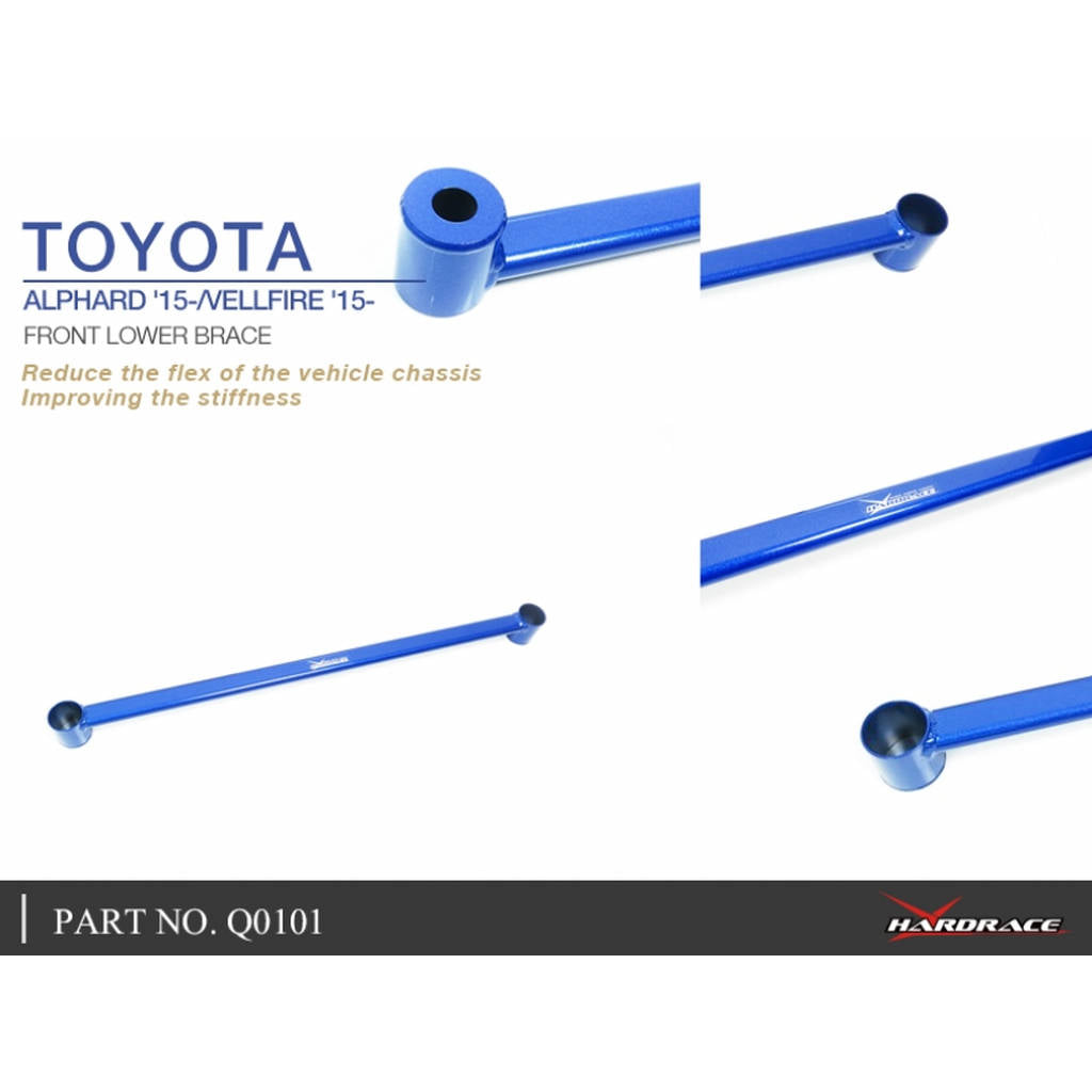 HARDRACE Q0101 BODY REINFORCED BAR TOYOTA ALPHARD GGH30 15- Photo-5
