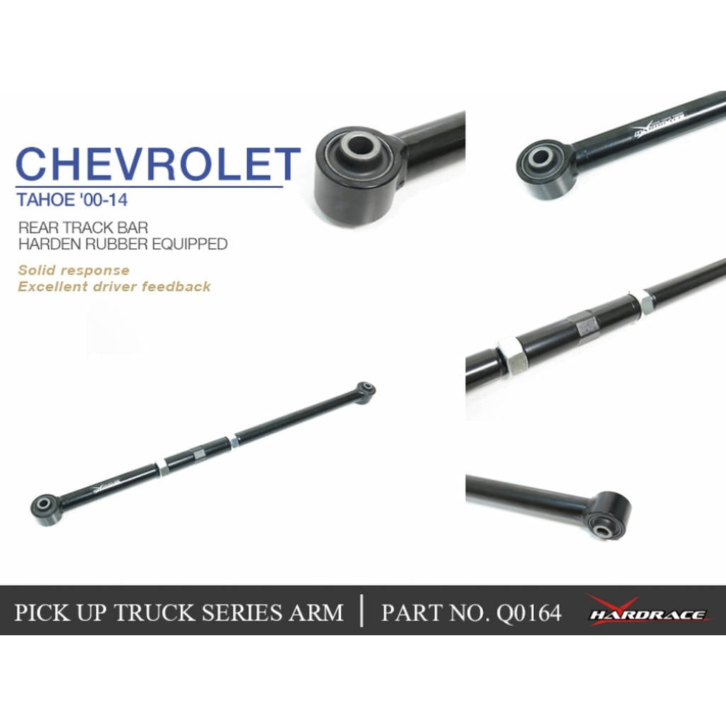 HARDRACE Q0164 4X4 ARMS CHEVROLET TAHOE 00-14 Photo-4