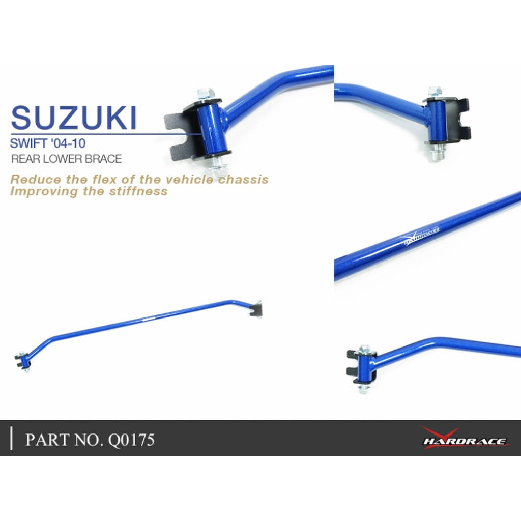 HARDRACE Q0175 BODY REINFORCED BAR SUZUKI SWIFT ZC31 05-10 Photo-5