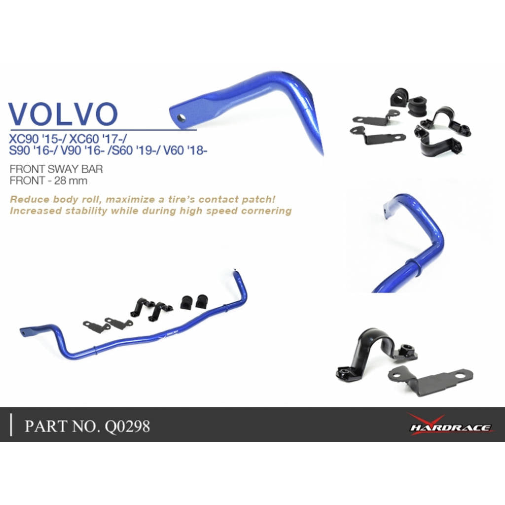 HARDRACE Q0298 SWAY BAR VOLVO VOLVO XC90 15- Photo-7