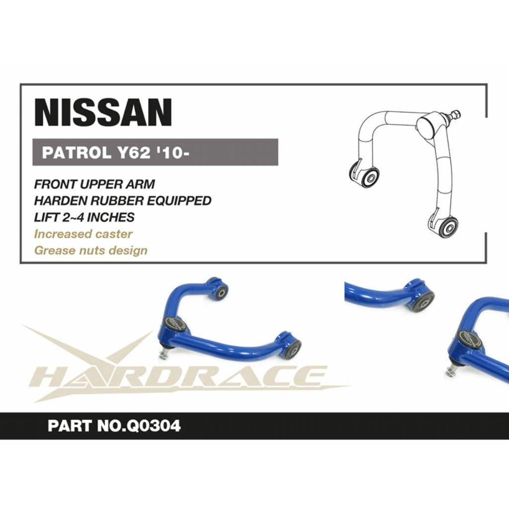 HARDRACE Q0304 4X4 UPPER ARM NISSAN PATROL Y62 10- Photo-1