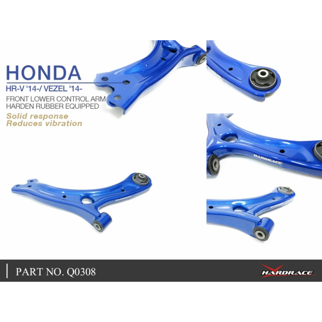 HARDRACE Q0308 CONTROL ARM HONDA HRV 14- Photo-4