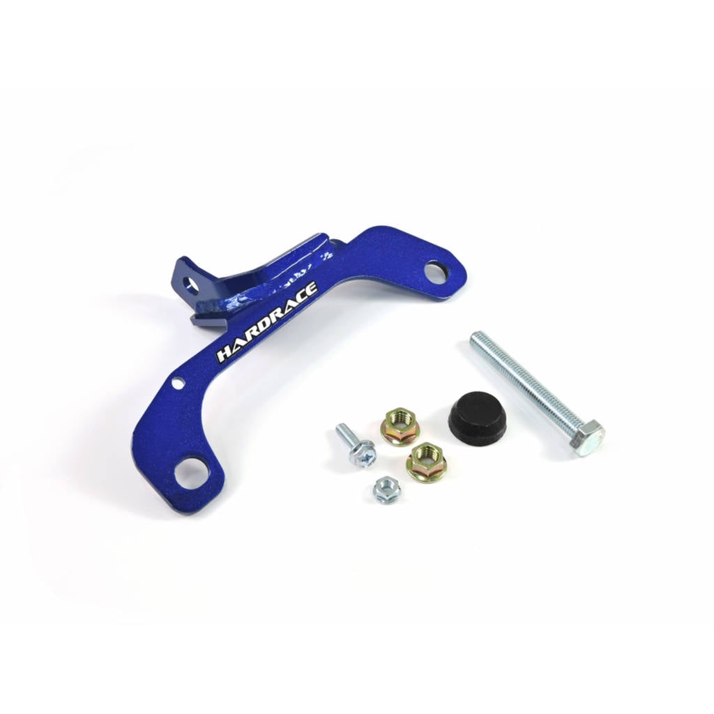 HARDRACE Q0434 BRAKE MASTER CYLINDER STOPPER HONDA CIVIC EG 92-96 Photo-2