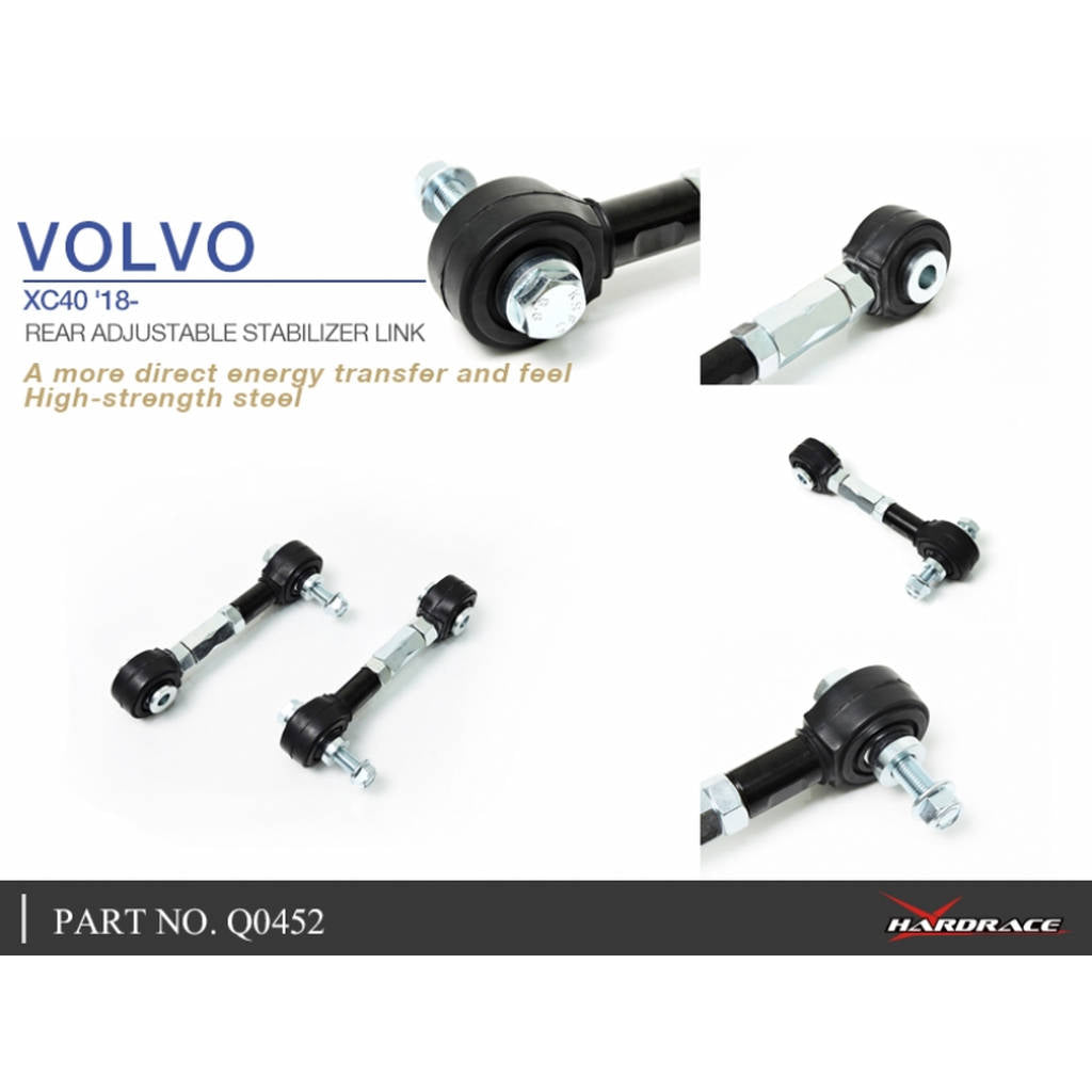 HARDRACE Q0452 ADJ. STABILIZER LINK VOLVO VOLVO XC40 18- Photo-5