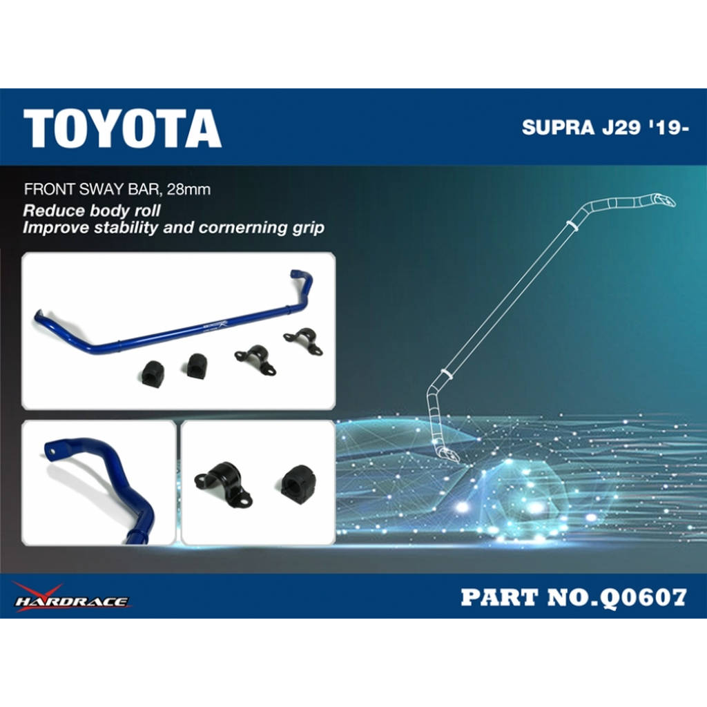 HARDRACE Q0607 SWAY BAR TOYOTA SUPRA J29/A90 19- Photo-1