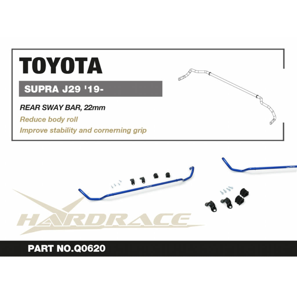 HARDRACE Q0620 SWAY BAR TOYOTA SUPRA J29/A90 19- Photo-1