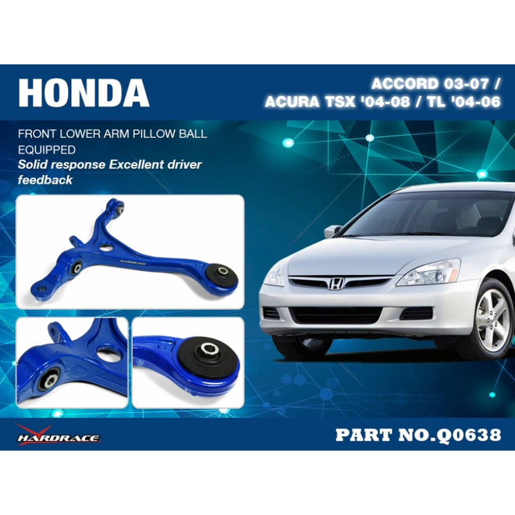 HARDRACE Q0638 CONTROL ARM HONDA ACCORD UC1 03-07 Photo-1