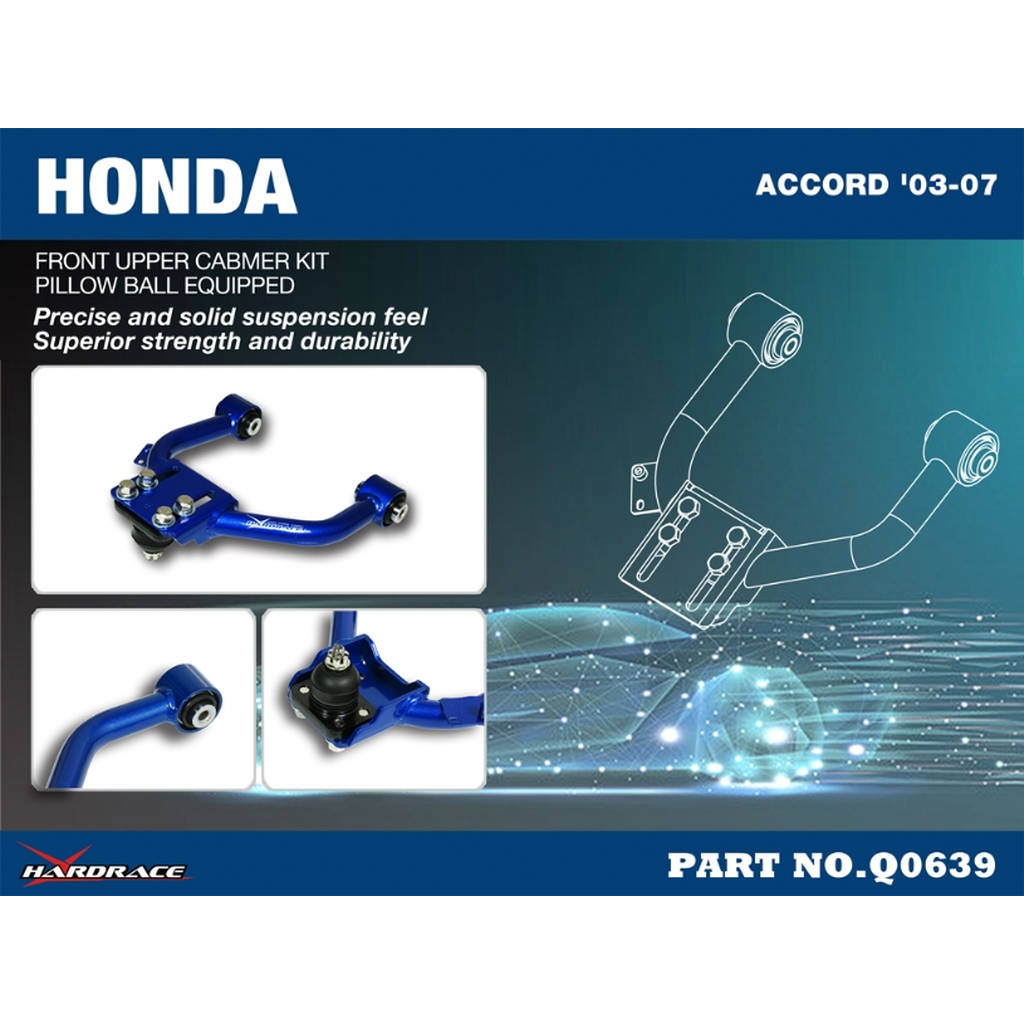 HARDRACE Q0639 ADJ. CONTROL ARM HONDA ACCORD CL7~9/CM1~3 03-07 Photo-1