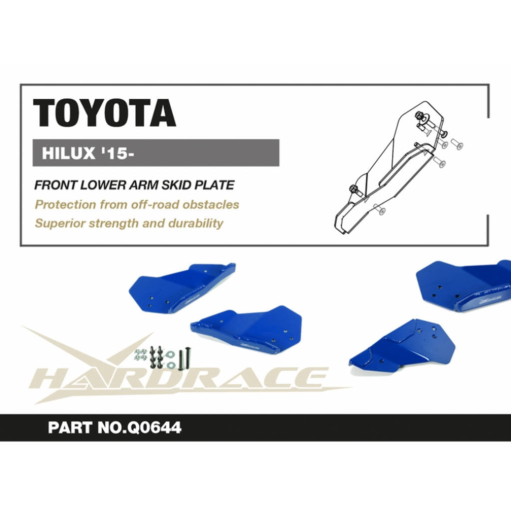 HARDRACE Q0644 FRONT LOWER ARM SKID PLATE - 2PCS/SET TOYOTA HILUX '15-/FORTUNER '15- Photo-2