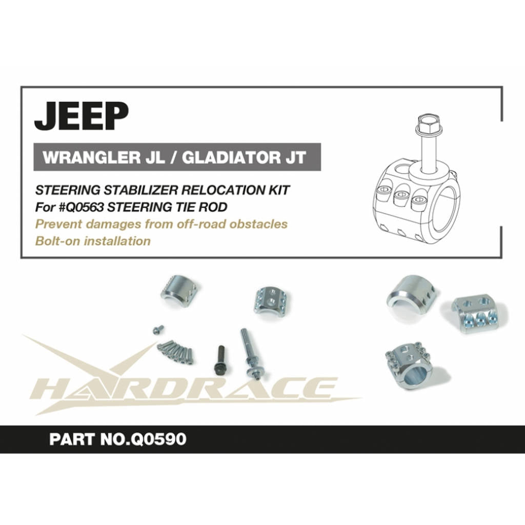 HARDRACE Q0590 STEERING STABILIZER RELOCATION KIT JEEP WRANGLER JL '18-/GLADIATOR '19- 2PCS/SET Photo-1