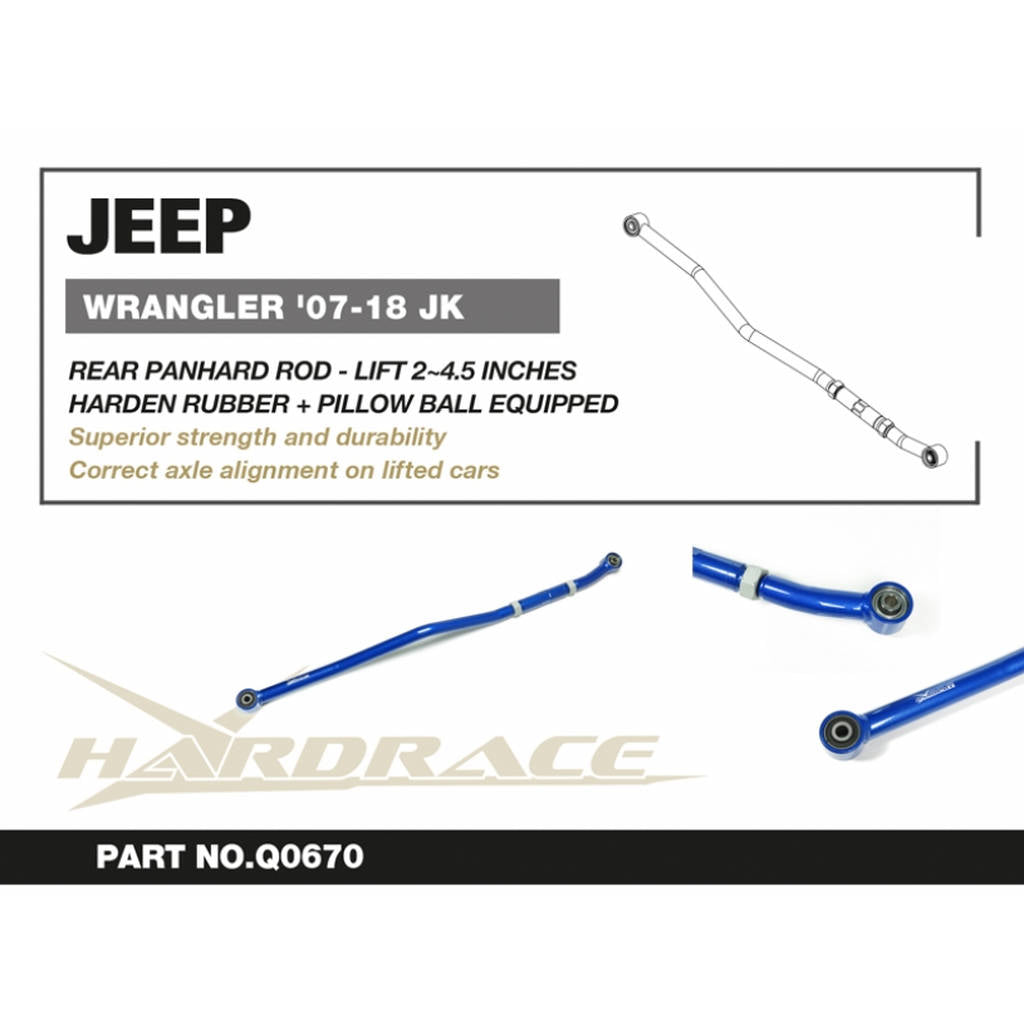 HARDRACE Q0670 REAR TRACK BAR-ADJUSTABLE 0~4.5" LIFT JEEP WRANGLER '07-18 JK Photo-1
