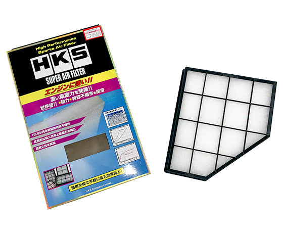 HKS 70017-AT131 Super Air Filter For Toyota GR Supra A90 Photo-0
