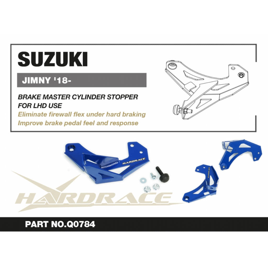HARDRACE Q0784 SUZUKI JIMNY '18- BRAKE MASTER CYLINDER STOPPER - 2PCS/SET FOR LHD MODELS Photo-1