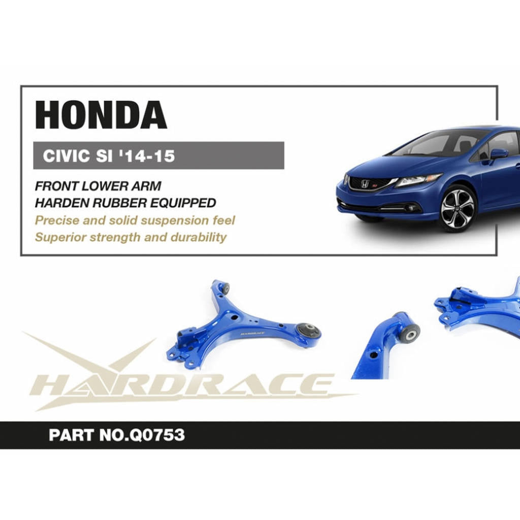 HARDRACE Q0753 HONDA CIVIC SI '14-15 FRONT LOWER CONTROL ARM (HARDEN RUBBER) 2PCS/SET COMPLIANCE BUSHING: 16MM Photo-1