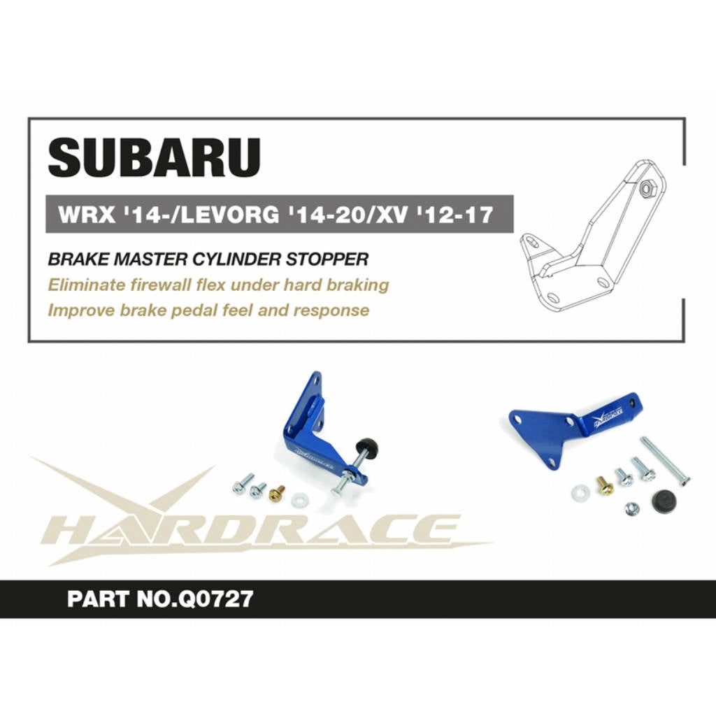 HARDRACE Q0727 SUBARU WRX '14-/LEVORG '14-20/XV '12-17 BRAKE MASTER CYLINDER STOPPER - 1PCS/SET FOR RHD USE ONLY Photo-1