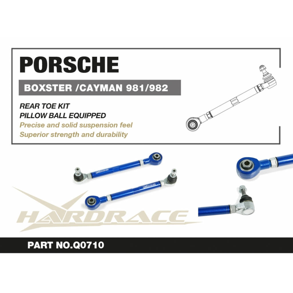 HARDRACE Q0710 PORSCHE BOXSTER/CAYMAN '12- REAR TOE KIT (PILLOW BALL) - 2PCS/SET Photo-2