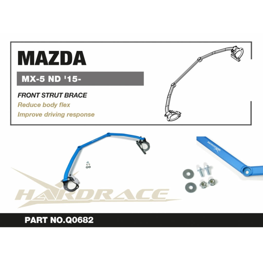 HARDRACE Q0682 MAZDA MX-5 ND '15- FRONT STRUT BRACE - 1PCS/SET Photo-2