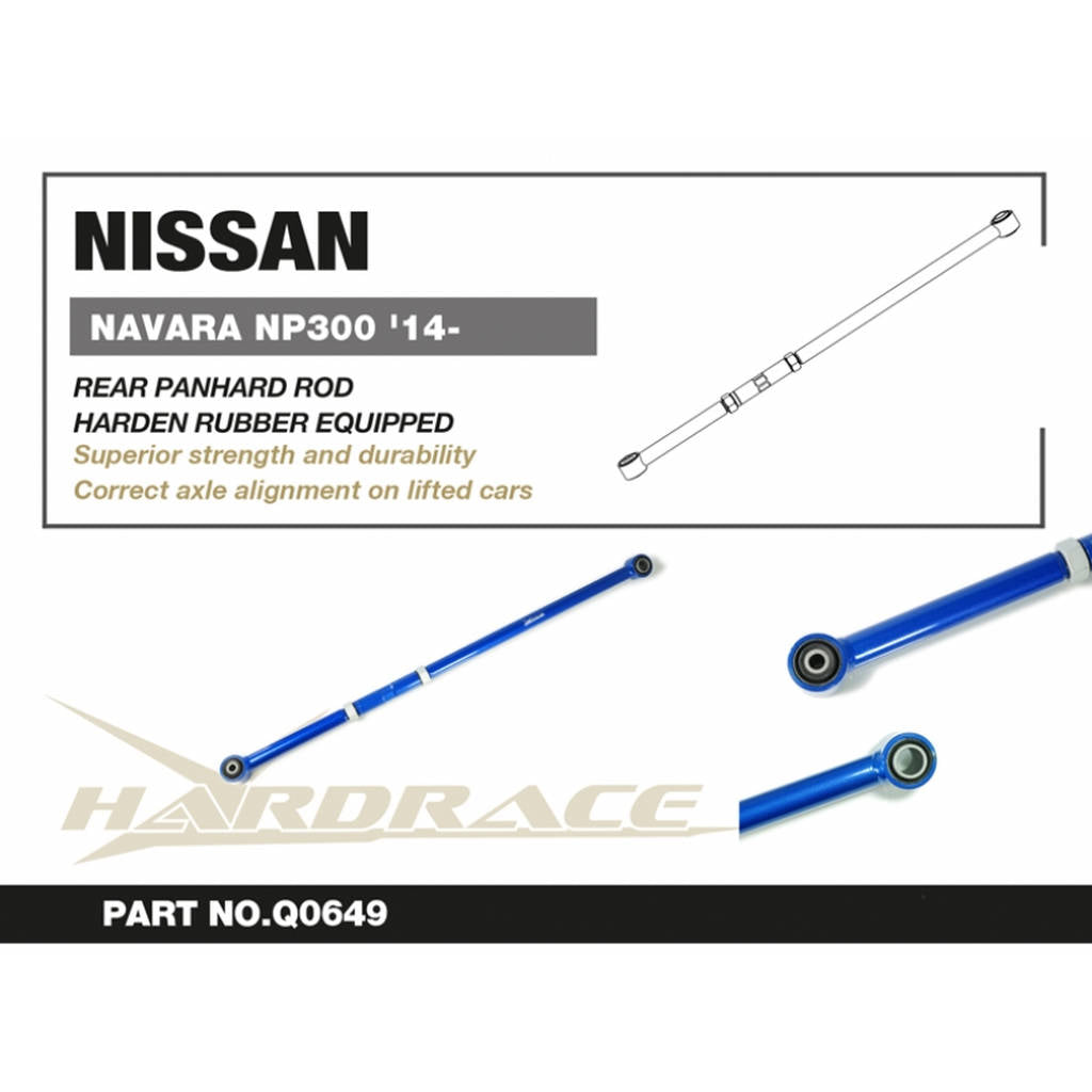 HARDRACE Q0649 NISSAN NAVARA NP300 '14- REAR PANHARD ROD - LIFT 0~4 INCHES (HARDEN RUBBER) - 1PCS/SET Photo-1