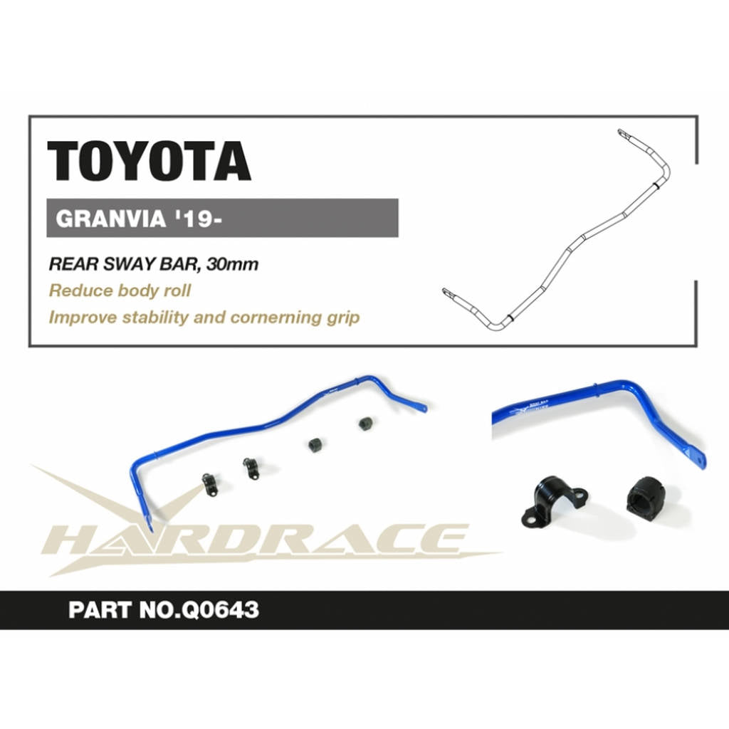 HARDRACE Q0643 TOYOTA GRANVIA/GRANACE '19- REAR SWAY BAR, 30mm - 5PCS/SET Photo-1
