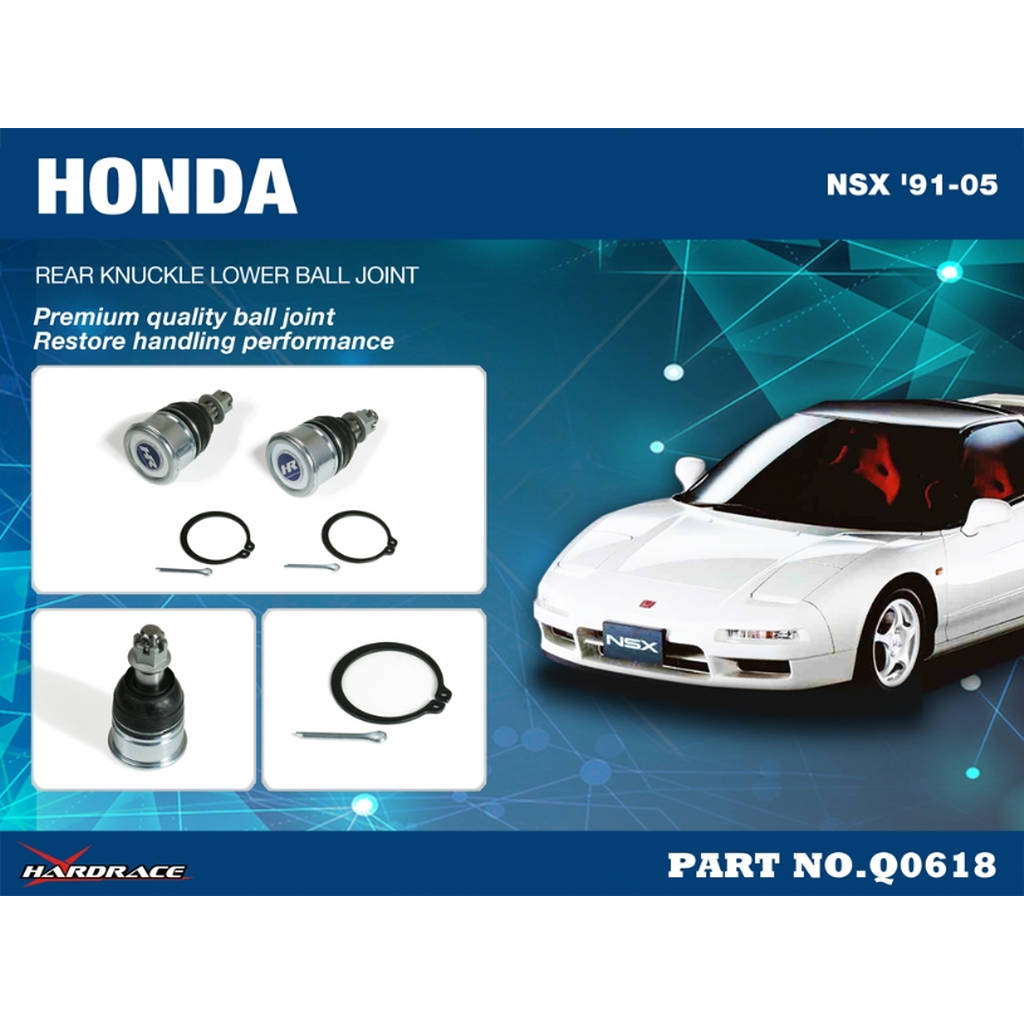 HARDRACE Q0618 HONDA/ACURA NSX '91-05 REAR KNUCKLE LOWER BALL JOINT - 2PCS/SET Photo-1