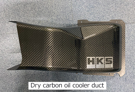 HKS 27002-AN005 DCT fluid cooler kit for NISSAN R35 GT-R 2017+ Photo-1 