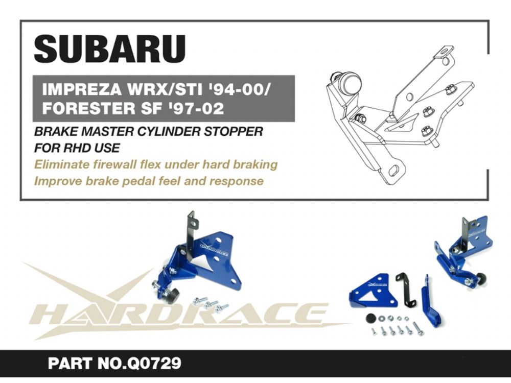 HARDRACE Q0729 SUBARU IMPREZA WRX/STI BRAKE MASTER CYLINDER STOPPER - 2PCS/SET FOR RHD USE ONLY Photo-6