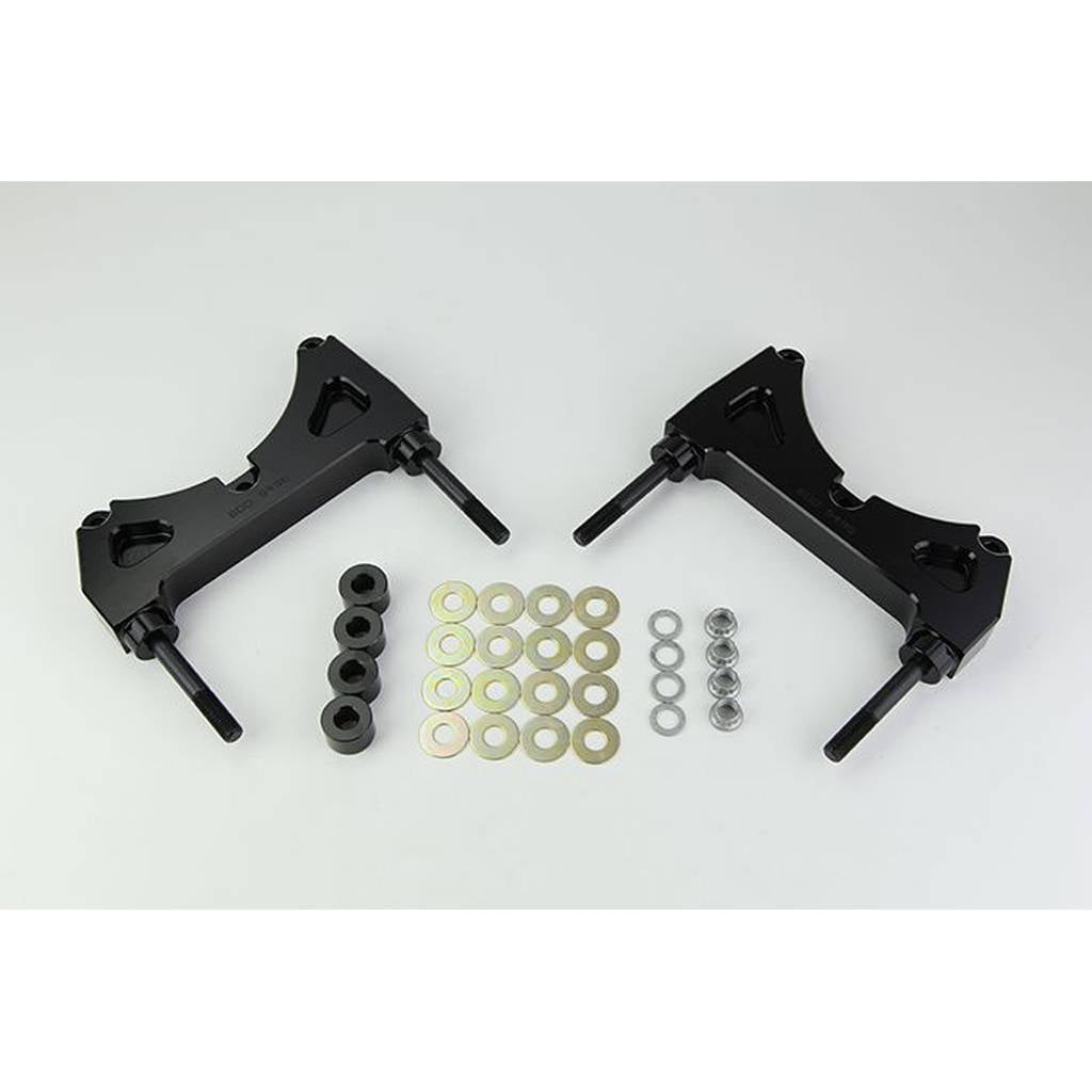 WILWOOD 249-9633L/R Bracket Kit,Caliper Mt,Fnsl4r,Disc/Drum 14.00 Rotor Photo-0