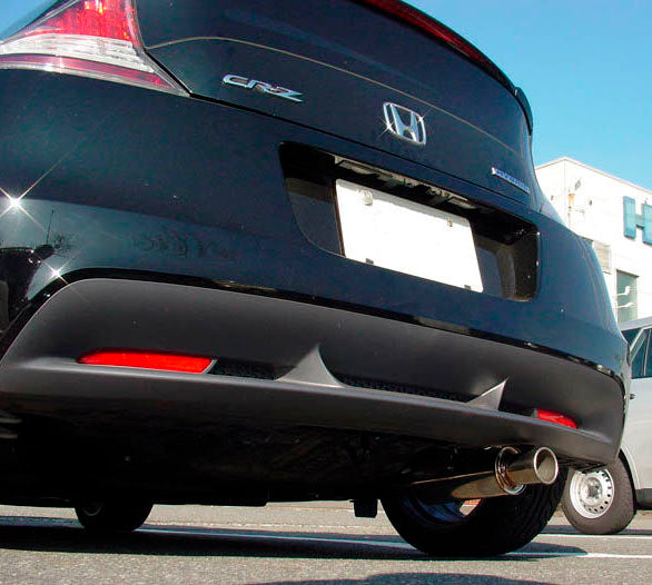 HKS 32016-AH025 Silent Hi-Power HONDA CR-Z (rear section only) Photo-1