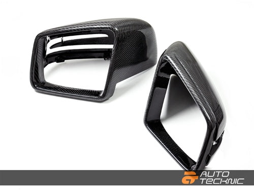 AUTOTECKNIC MB-0304 Carbon Fiber Mirror Covers - MERCEDES-Benz R / ML / GL / G Class Photo-1