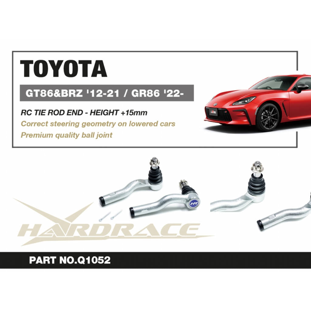 HARDRACE Q1052 RC Tie rod end for SUBARU BRZ ZC6/TOYOTA 86 ZN6 Photo-1