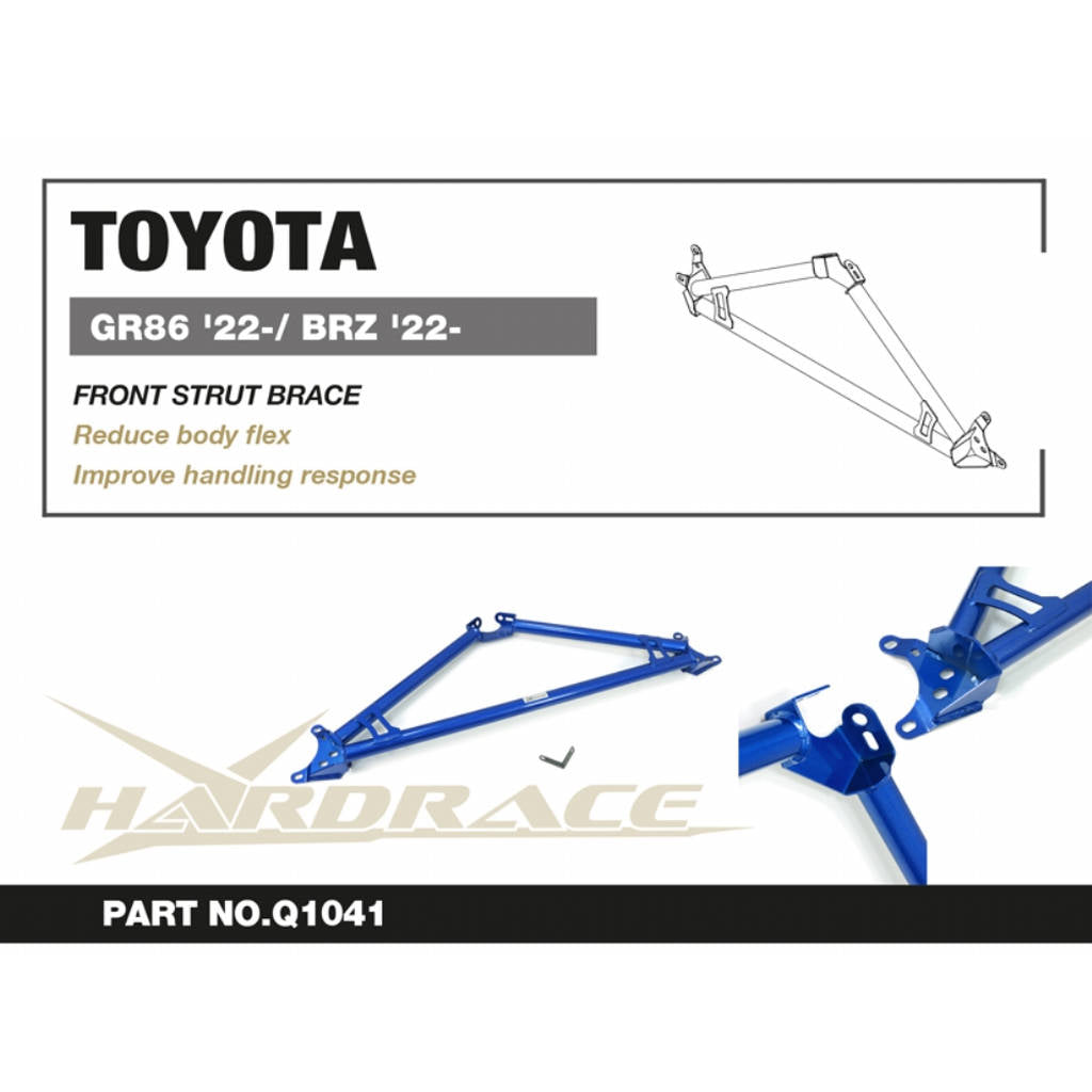 HARDRACE Q1041 Front Strut Brace for Toyota 86, Subaru BRZ Photo-2
