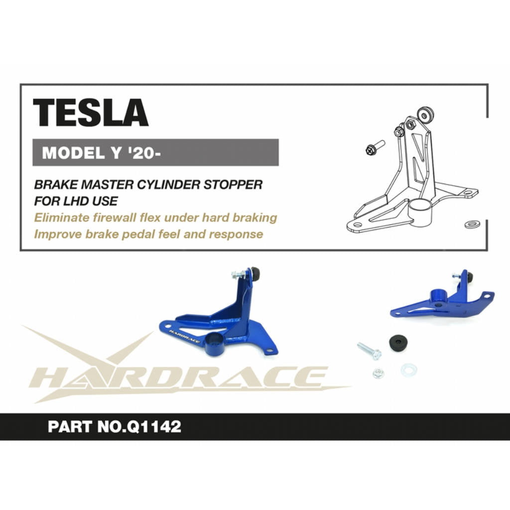 HARDRACE Q1142 Brake Master Cylinder Stopper for TESLA Model Y (LHD) 2020 Photo-1