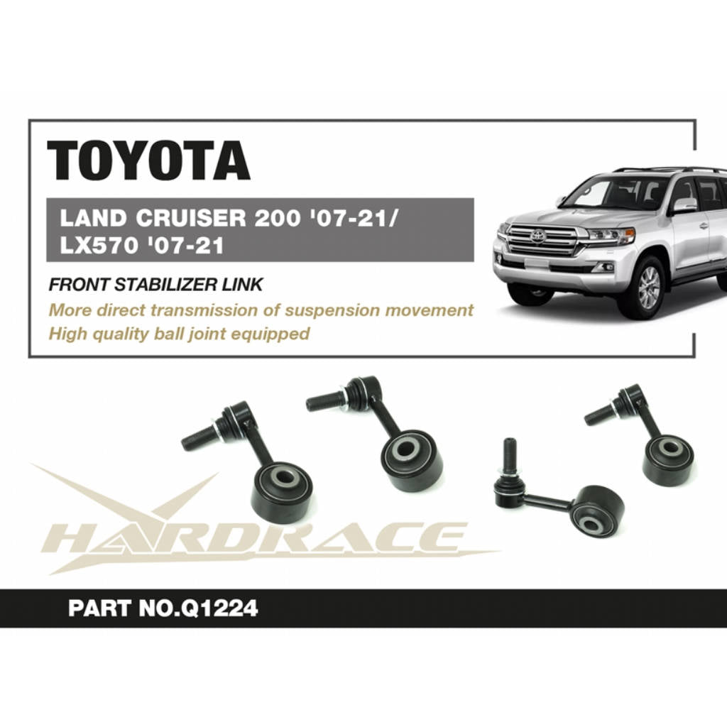HARDRACE Q1224 Front Stabilizer Link - for non-KDSS Use/ OE Replacement 2 psc/set for TOYOTA Land Cruiser 2007-2021/ LEXUS LX 2007-2021 Photo-1