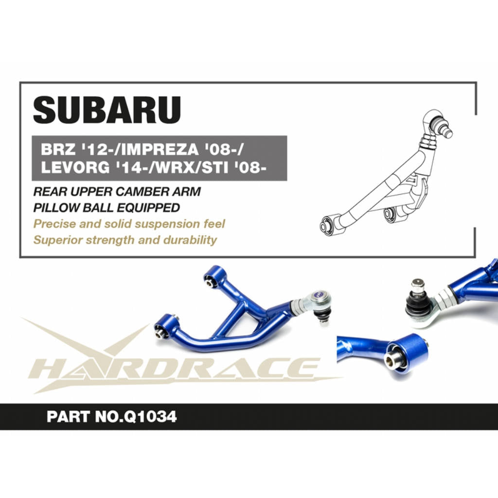HARDRACE Q1034 Rear Upper Camber Arm (Pillow Ball) 2PCS/SET for TOYOTA 86/ SUBARU BRZ 2012/ IMPREZA 2008-2023 Photo-1