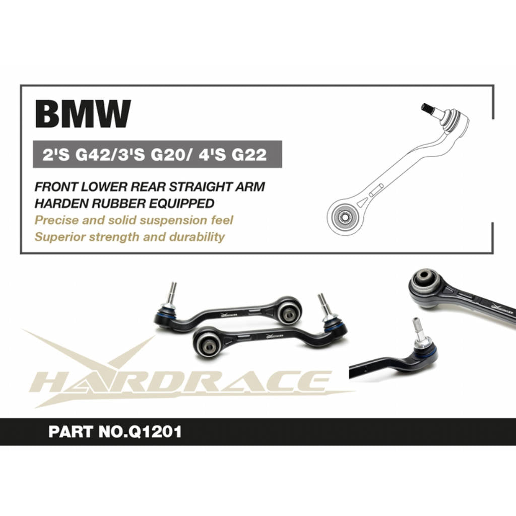 HARDRACE Q1201 Front lower rear straight arm (harden rubber) - 2PCS/SET for BMW 2'S G42/ 3'S G20/21/ 4'S G22/23/26 Photo-1