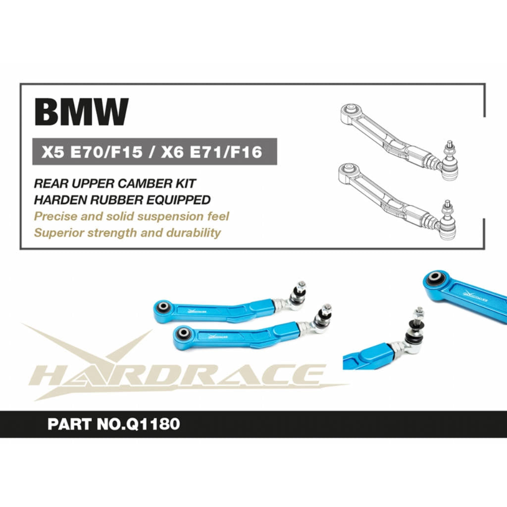 HARDRACE Q1180 Rear upper camber kit (harden rubber) - 2PCS/SET for BMW X5 E70/F15 / X6 E71/F16 Photo-1