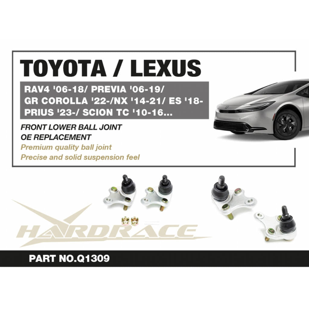HARDRACE Q1309 Front lower ball joint - 2PCS/SET OE REPLACEMENT for TOYOTA RAV4 '06-18/ TOYOTA GR COROLLA '22-/ LEXUS NX '14-21/ ES '18- Photo-1
