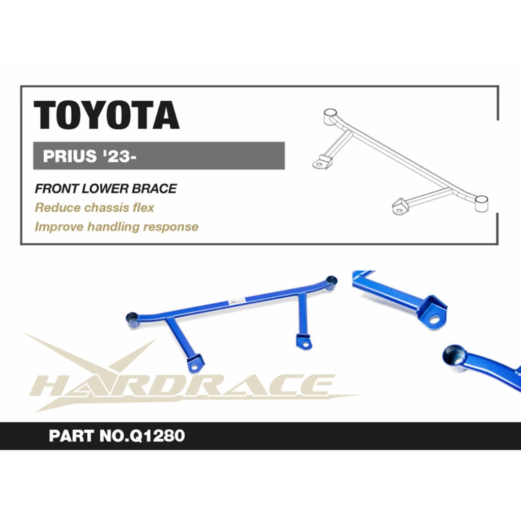 HARDRACE Q1280 Front lower brace - 1PCS/SET for TOYOTA PRIUS '23- Photo-2