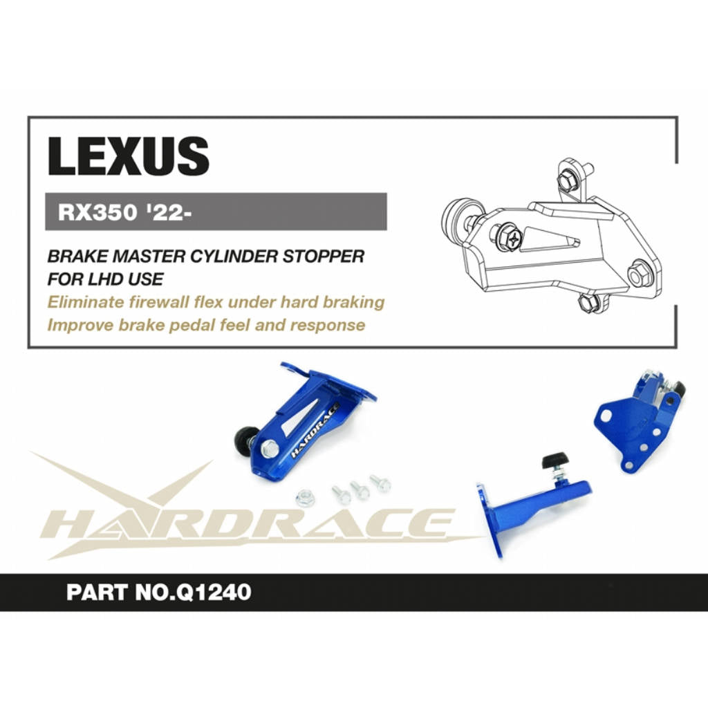 HARDRACE Q1240 Brake master cylinder stopper - 1PCS/SET FOR LHD USE for LEXUS RX350 '22- Photo-2
