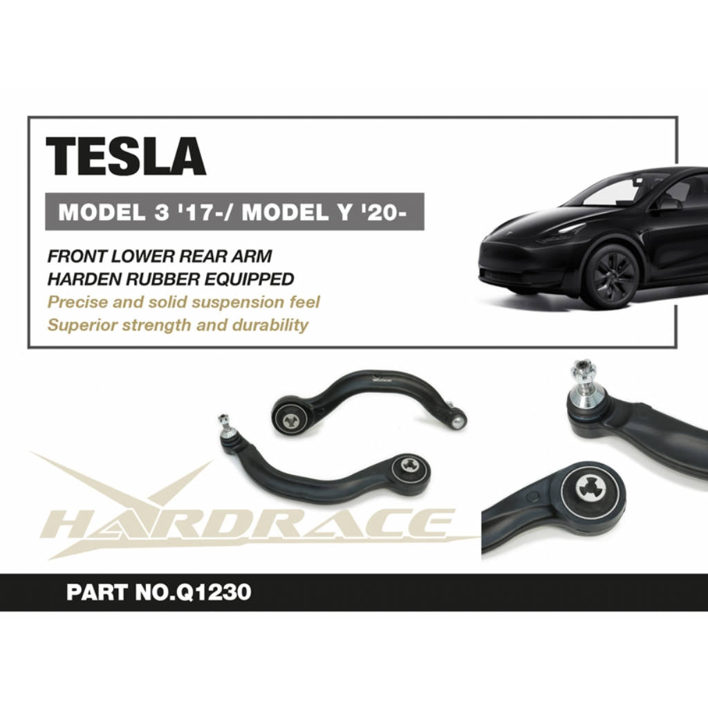 HARDRACE Q1230 Front lower rear curved arm (harden rubber) - 2pcs/set for TESLA MODEL 3 2017+ / MODEL Y 2020+ Photo-1