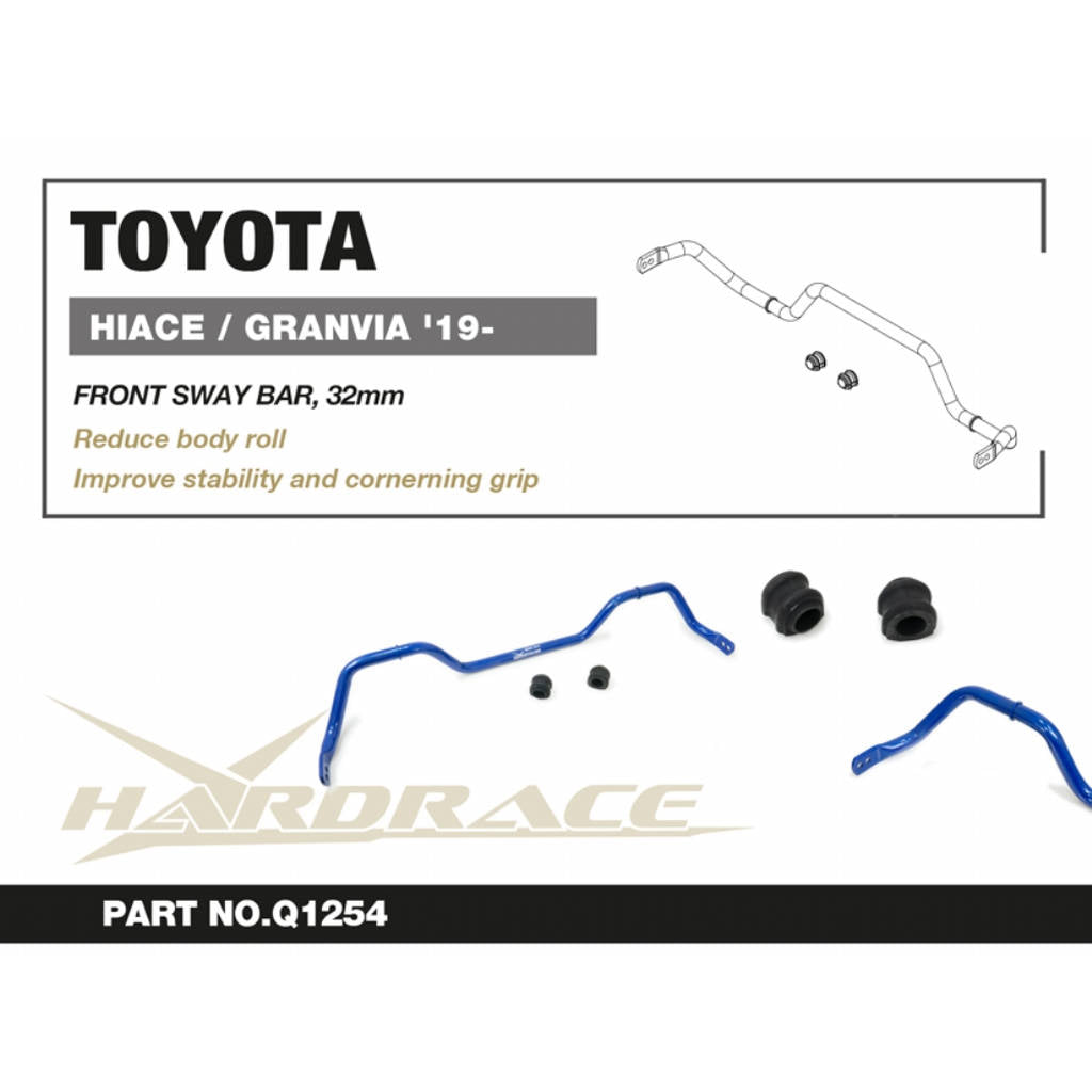 HARDRACE Q1254 Front sway bar, 32mm - 3pcs/set for TOYOTA HIACE / GRANVIA 2019+ Photo-1