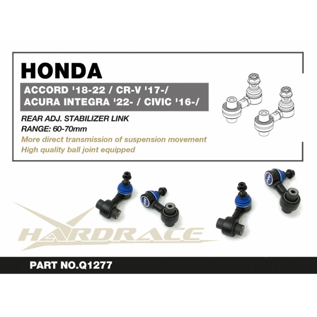 HARDRACE Q1277 Rear adj. Stabilizer link (harden rubber) (range: 60-70mm) - 2pcs/set for HONDA (CIVIC 2016+ / CR-V 2017+ / ACCORD 2018-22) / ACURA INTEGRA 2022+ Photo-1