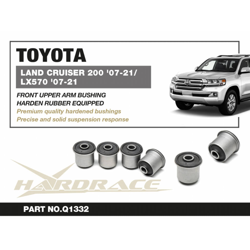 HARDRACE Q1332 Front upper arm bushing kit (harden rubber) - 4pcs/set for TOYORA LAND CRUISER (J200) 2007-2021 Photo-1
