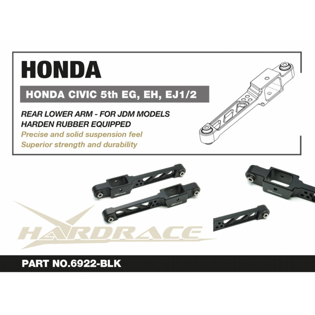 HARDRACE 6922-BLK Rear Lower Arm - ALUMINIUM (Harden Rubber) - 2PCS / SET for HONDA CIVIC '92-96 JDM EG / TYPE-R Photo-1
