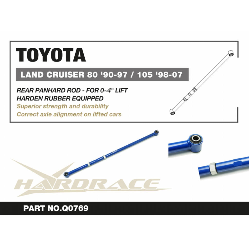 HARDRACE Q0769 Rear PANHARD ROD - for 0~4" LIFT (Harden Rubber) - 1PCS / SET for TOYOTA LAND CRUISER 80 '90-97 / 105 '98-07 / LX450 '95-97 Photo-1