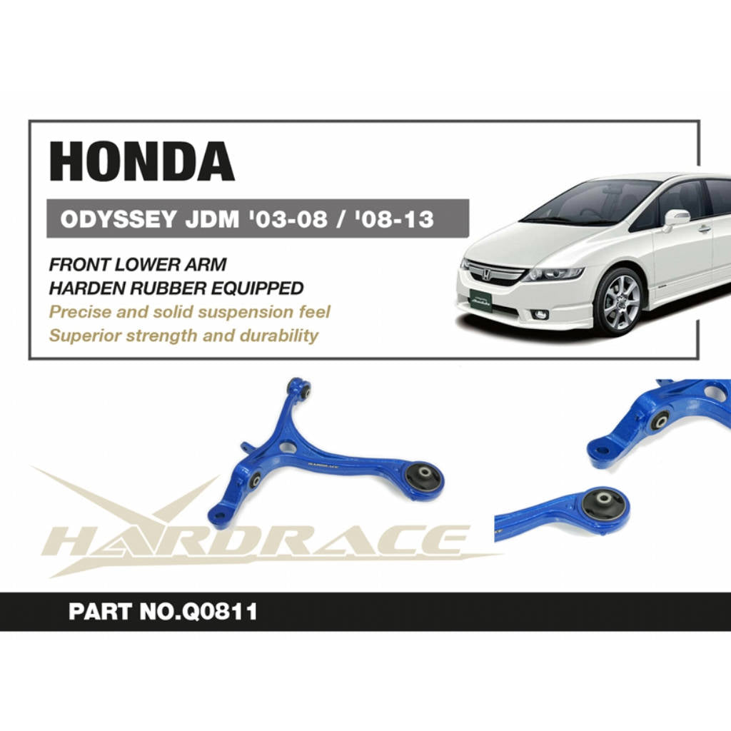 HARDRACE Q0811 Front Lower Arm (Harden Rubber) - 2PCS / SET for HONDA ODYSSEY JDM '03-13 RB1 / 2 / 3 / 4 Photo-1