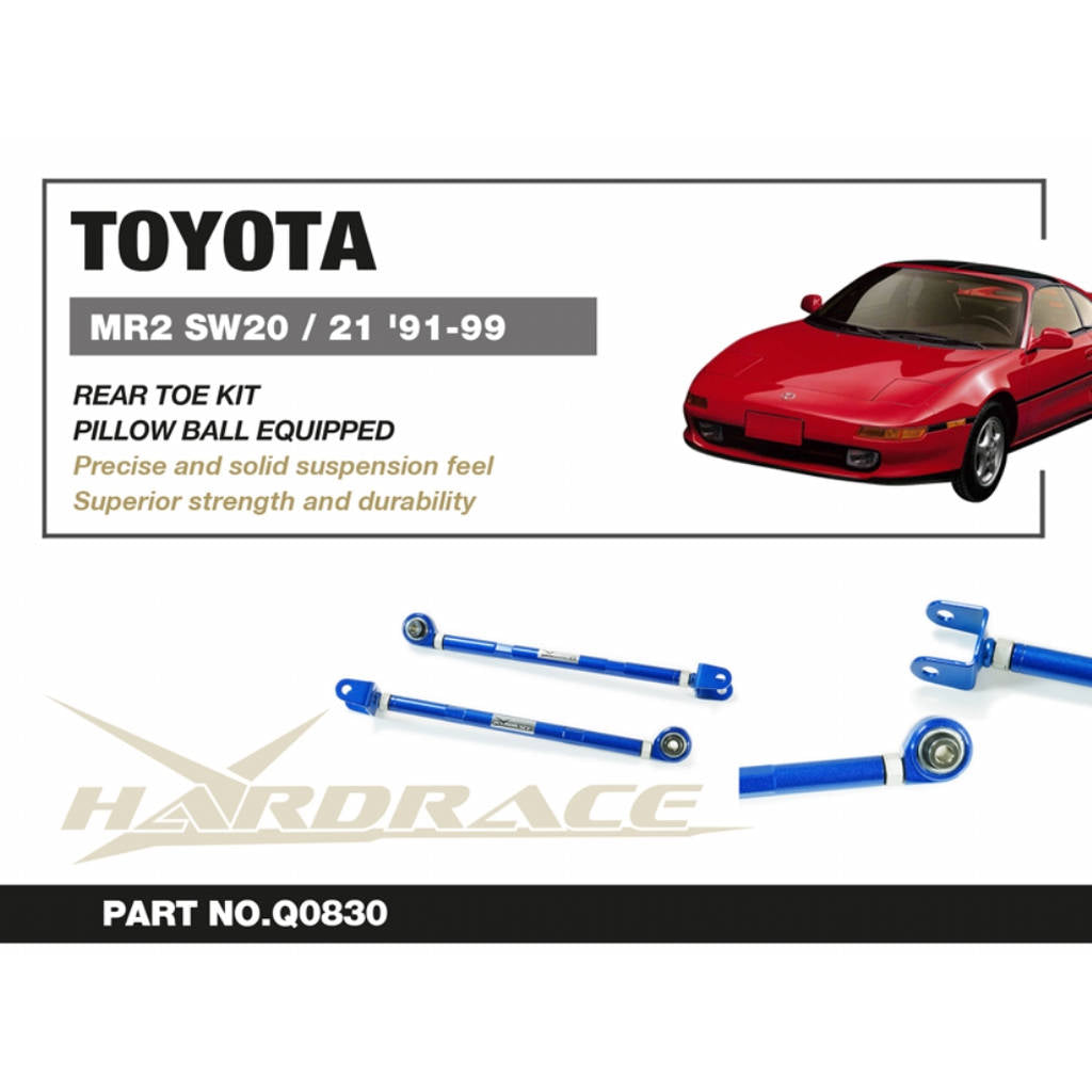 HARDRACE Q0830 Rear Toe Kit (Pillow Ball) - 2PCS / SET for TOYOTA MR2 SW20 / 21 '91-99 Photo-1