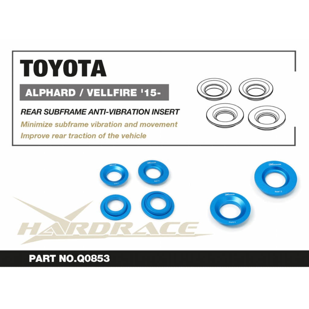 HARDRACE Q0853 Rear Subframe anti-vibration insert - 4PCS / SET for TOYOTA ALPHARD '16- Photo-2